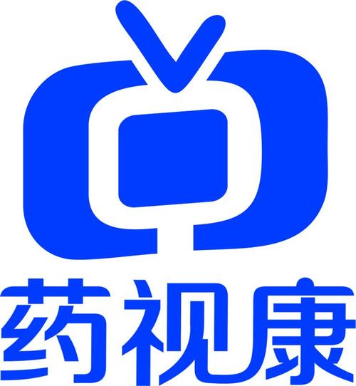 藥視康信息技術(shù) 賦能醫(yī)藥零售，驅(qū)動(dòng)行業(yè)數(shù)字化未來(lái)